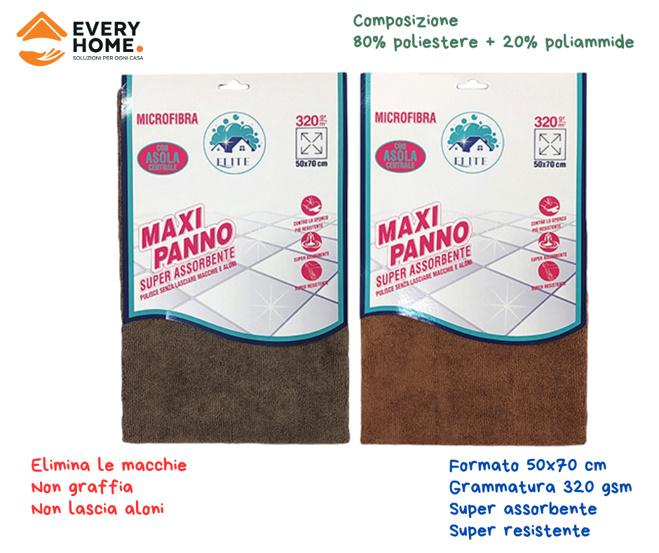 Immagine Panno microfibra con asola 50x70 cm marrone/marrone chiaro